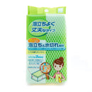 Non-Membrane Bathroom Cleaning Sponge 