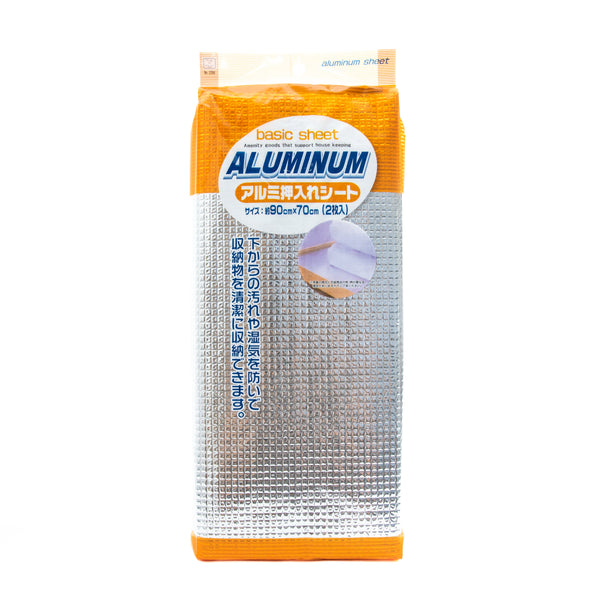 Aluminum Film Drawer Liner (70x90cm) (2pcs)