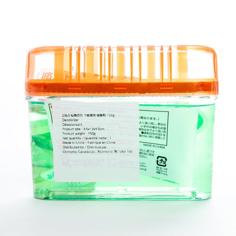 Green Tea Shoe Shelf Deodorizer (150g)