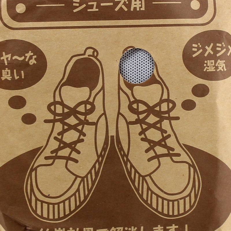 Kokubo Shoes Deodorizer (Bamboo Charcoal/8x19cm / 100 g (2pcs))