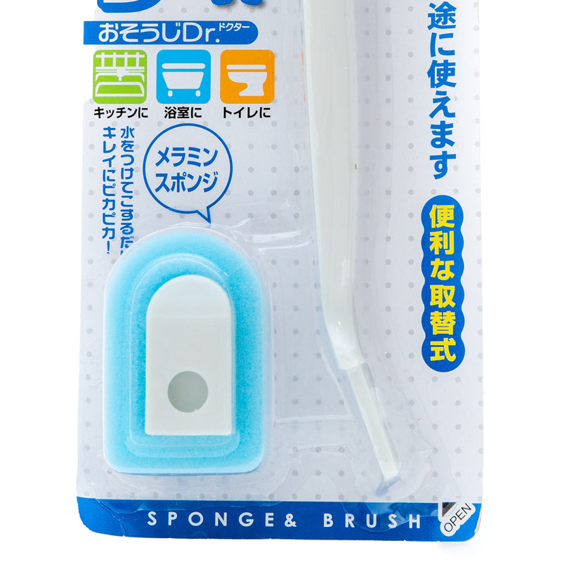 Cleaning Brush with Melamine Sponge