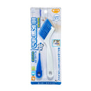 Kokubo Mini Cleaning Brush 