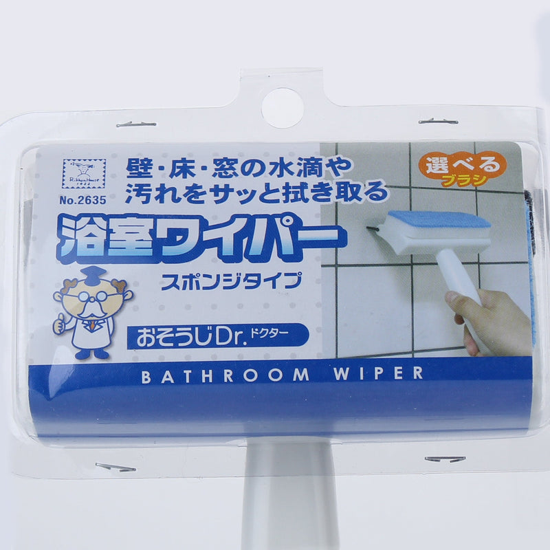 Bathroom Wiper (Sponge Type)