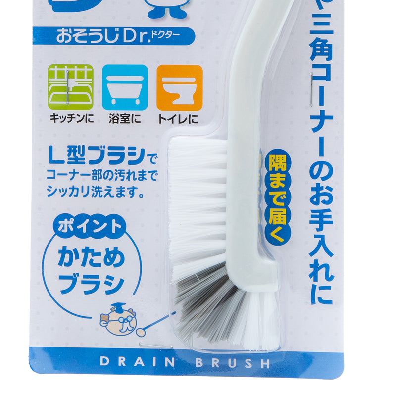 L-Shaped Cleaning Brush with Long Handle