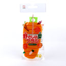 Kokubo Vegetable Washing Brush (Wash Vegetables/Carrot)