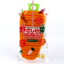 Kokubo Vegetable Washing Brush (Wash Vegetables/Carrot)
