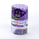 Kokubo Plant Extract Deodorant - Lavender