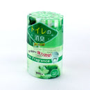 Kokubo Plant Extract Deodorant - Mint