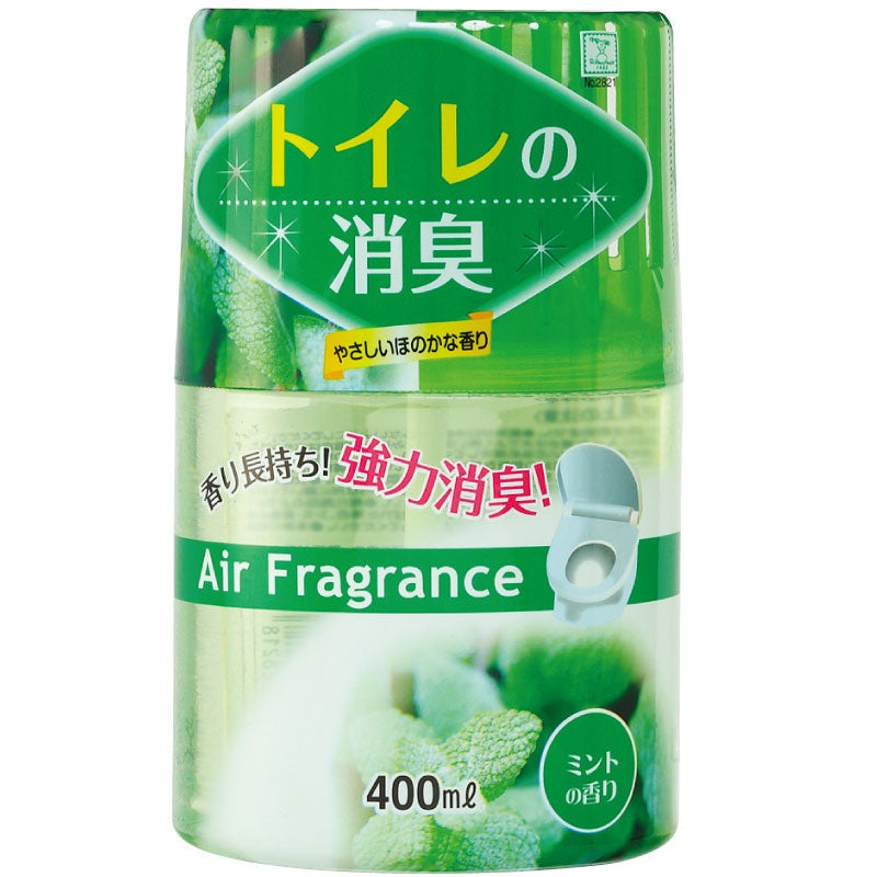 Kokubo Plant Extract Deodorant - Mint