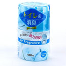 Kokubo Plant Extract Deodorant - Soap