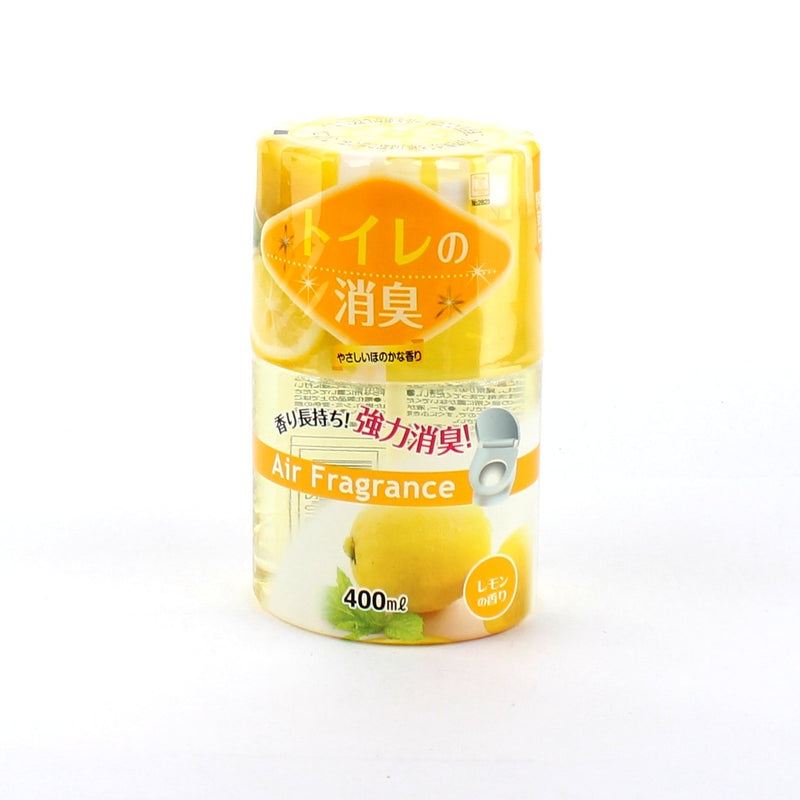 Kokubo Plant Extract Deodorant - Lemon