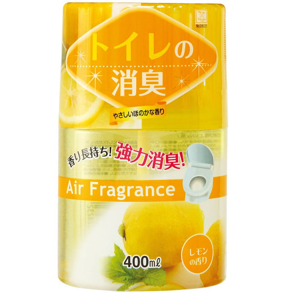 Kokubo Plant Extract Deodorant - Lemon