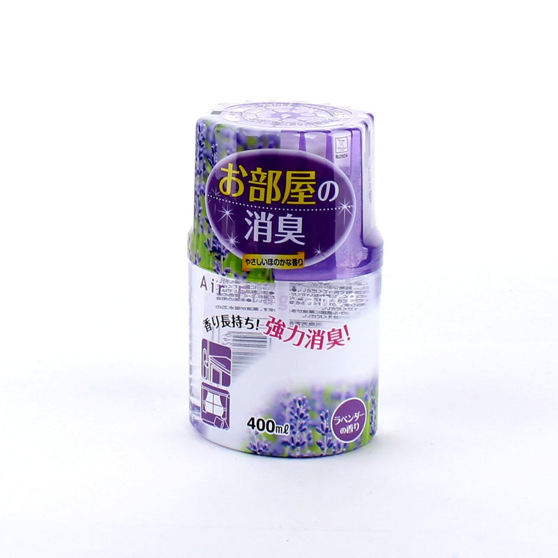 Kokubo Plant Extract Deodorant - Lavender