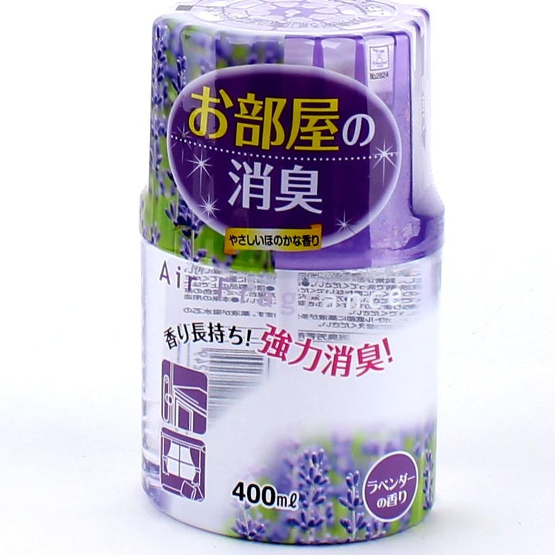 Kokubo Plant Extract Deodorant - Lavender