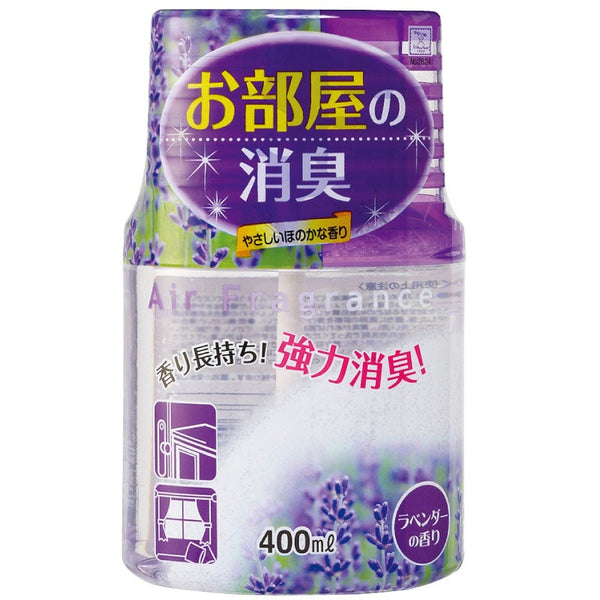 Kokubo Plant Extract Deodorant - Lavender