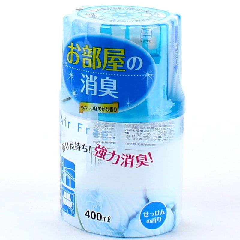 Kokubo Plant Extract Deodorant - Soap