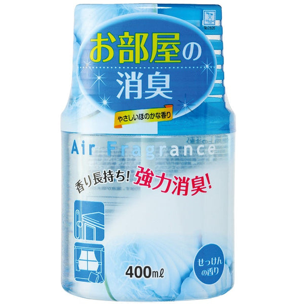 Kokubo Plant Extract Deodorant - Soap