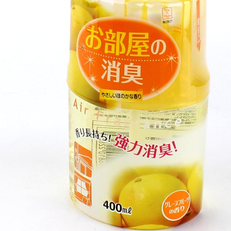 Kokubo Plant Extract Deodorant - Grapefruit