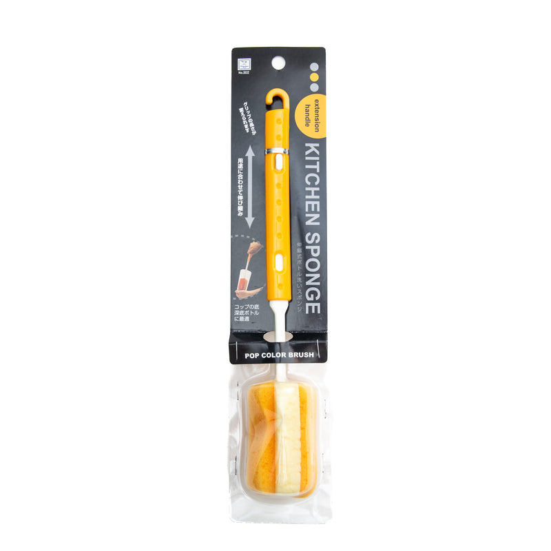 Bottle Cleaning Sponge (Polyurethane Foam,Polypropylene/Extendable/5x7x35cm/SMCol(s): Orange)