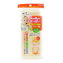 Food Freezer Tray with 8 Block Compartment & Lid