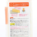 Food Freezer Tray with 8 Block Compartment & Lid