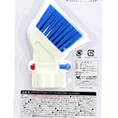Kokubo Cleaning Brush (PP/f/Plastic Bottle)
