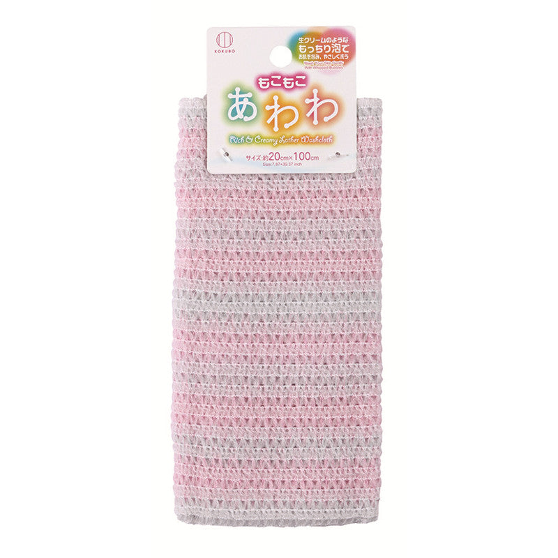 Kokubo Exfoliating Towel (Body/20x100cm)