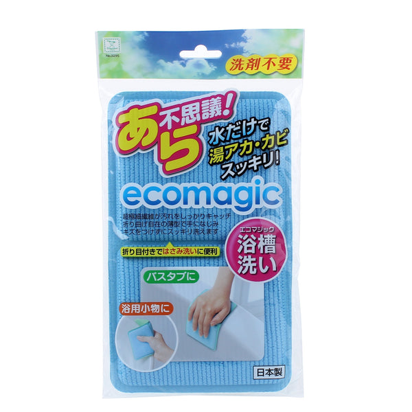 Kokubo Ecomagic Bathroom Cleaning Sponge For Bathtub