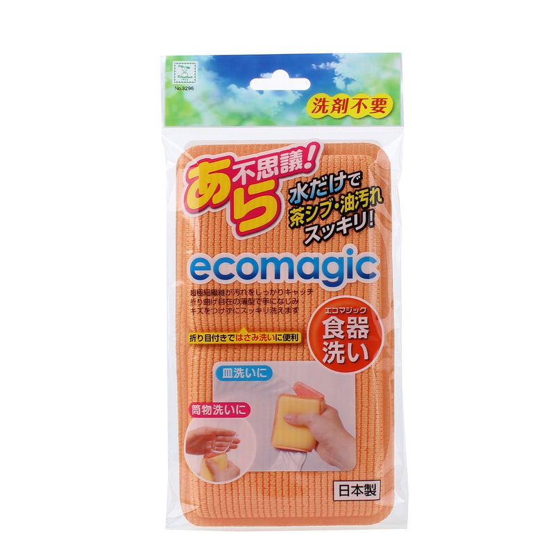 Kokubo Ecomagic Kitchen Sponge