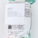 Scourering Brush with Handle