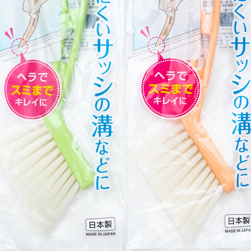 Kokubo Window Sash Cleaning Brush 