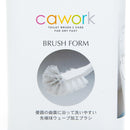 Cawork Toilet Brush with Case