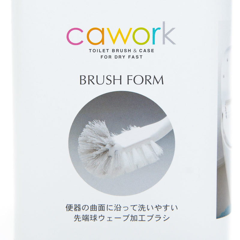 Cawork Toilet Brush with Case