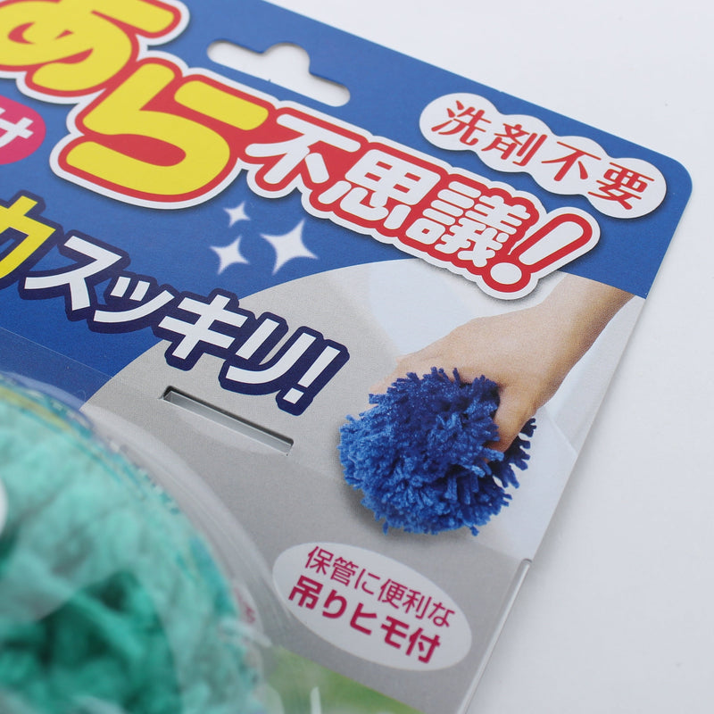 Ecomagic Monster Bathroom Cleaning Sponge For Bathtub