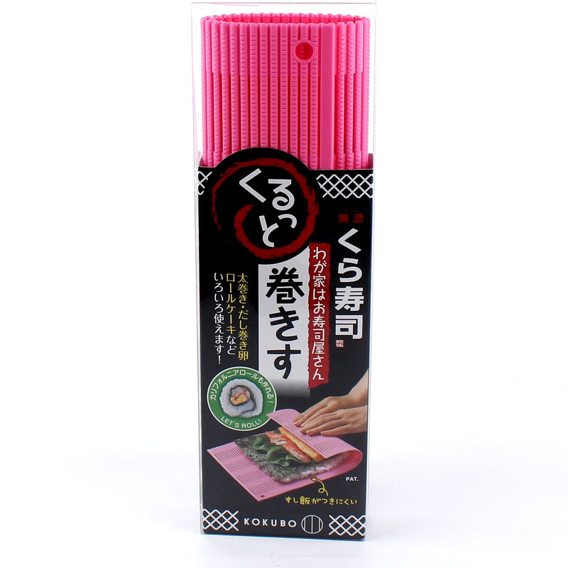 Kokubo Sushi Rolling Mat (Pink)