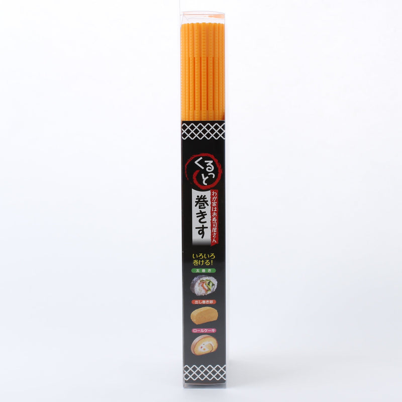 Kokubo Sushi Rolling Mat