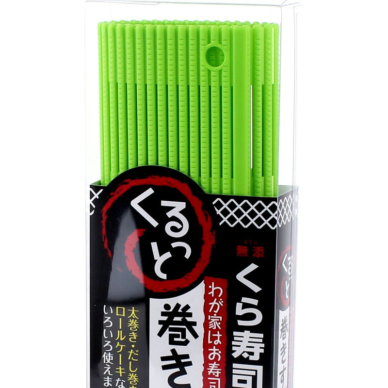 Kokubo Sushi Rolling Mat (Green)