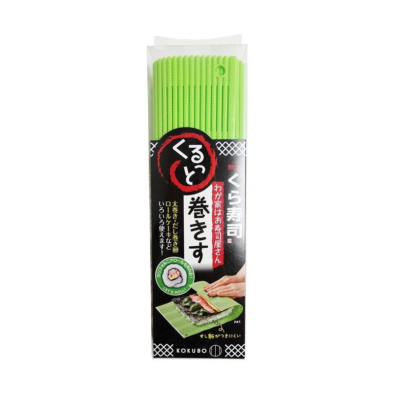 Kokubo Sushi Rolling Mat (Green)
