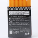 Kokubo Sushi Rolling Mat With Rice Paddle