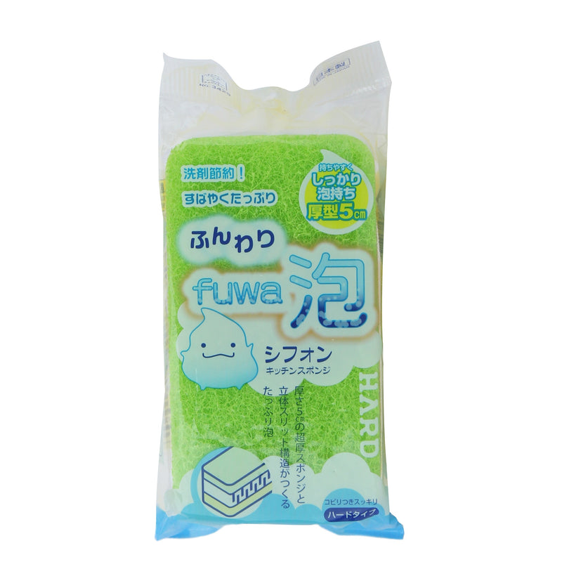 Hard Foaming Cleaning Sponge