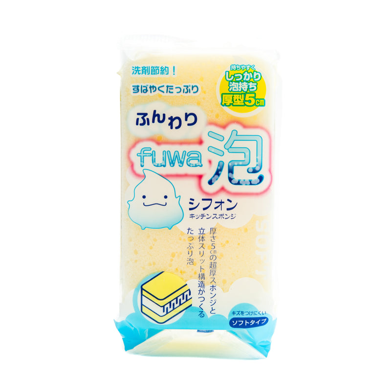 Cleaning Sponge (Soft/Foaming/Kitchen/5cm)