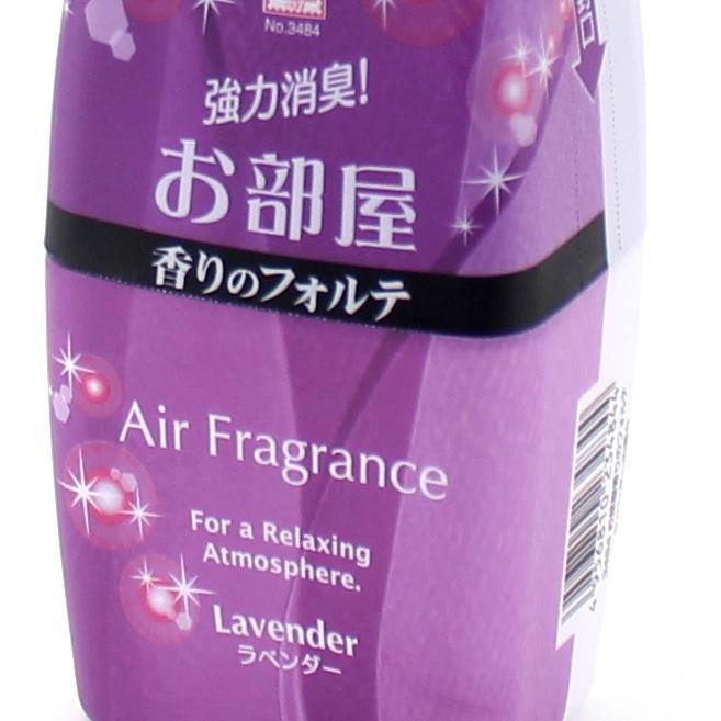 Kokubo Air Freshener (Lavender/Room/200mL)