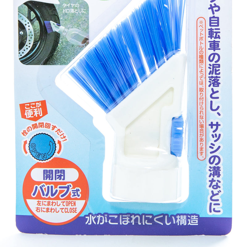 Plasitc Bottle Attachable Cleaning Brush