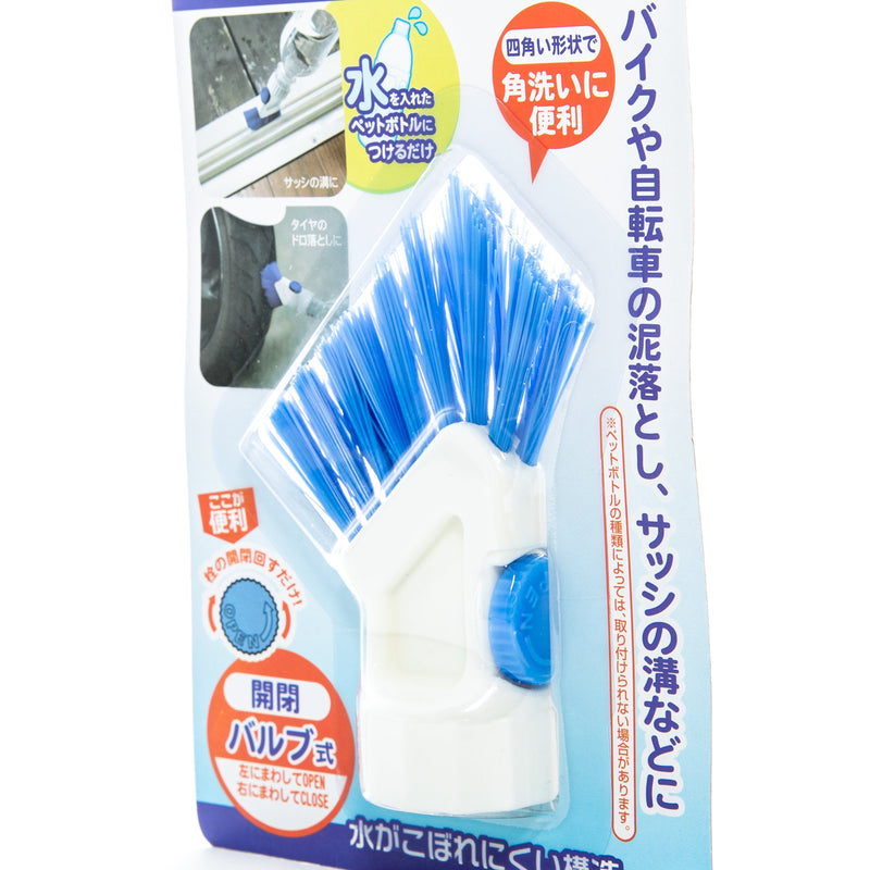 Kokubo Plastic Bottle Head Attachable Cleaning Brush 