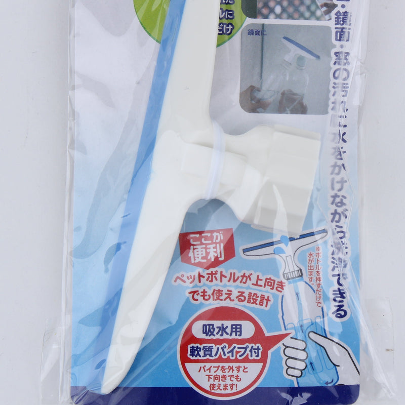 Cleaning Window Glass Squeegee