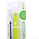 Kokubo Bottle Brush (Extendable)