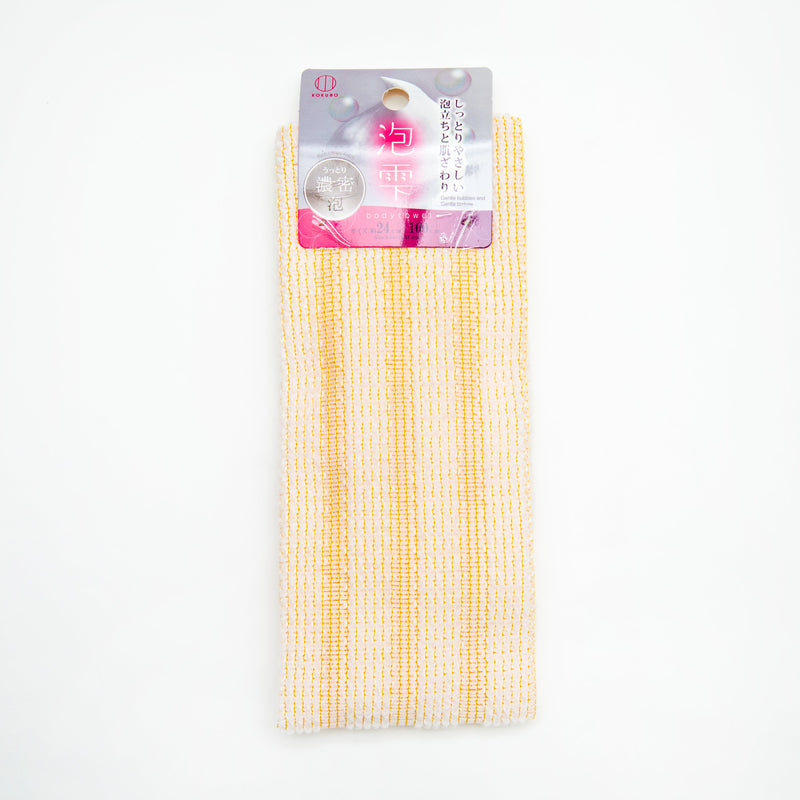 Exfoliating Towel (Foaming/Body/20x100cm)