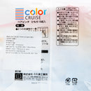 Clothespins (With String/5 Pairs/Paires)