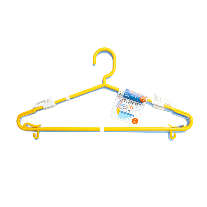 Clothes Hangers (Non-Slip/2pcs)