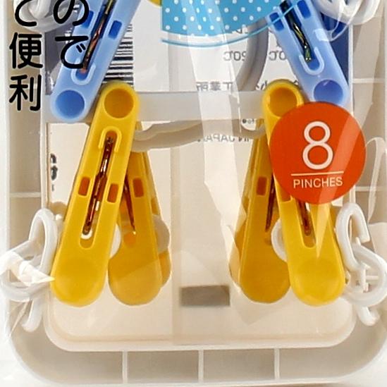 Kokubo Laundry Drying Hanger (Foldable*w/8 Clothespins/Rect)